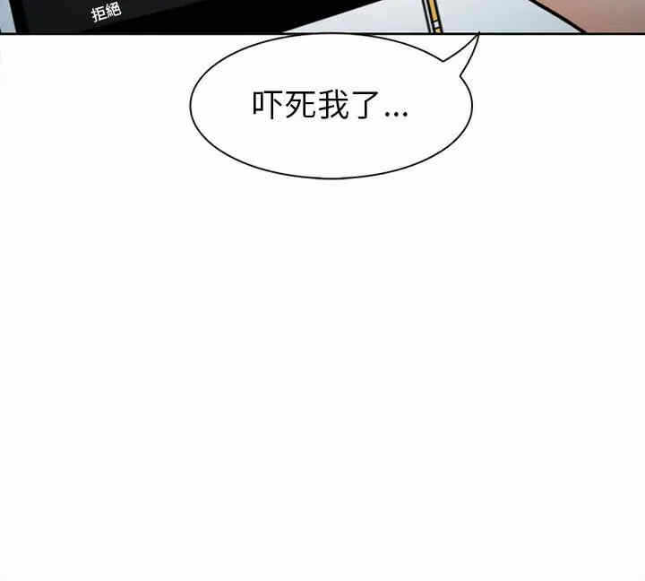 第135张
