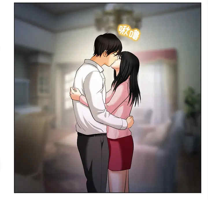 第23张