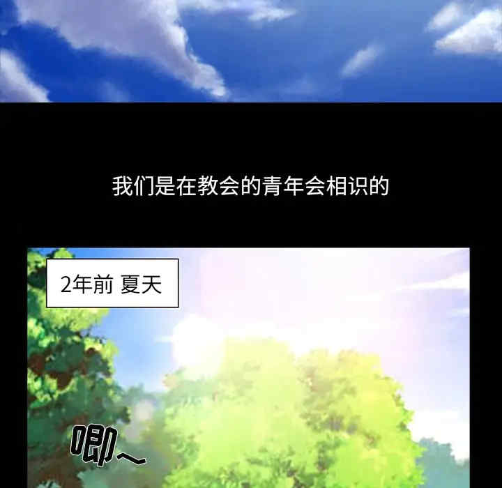 第27张