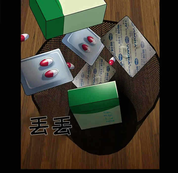 第39张