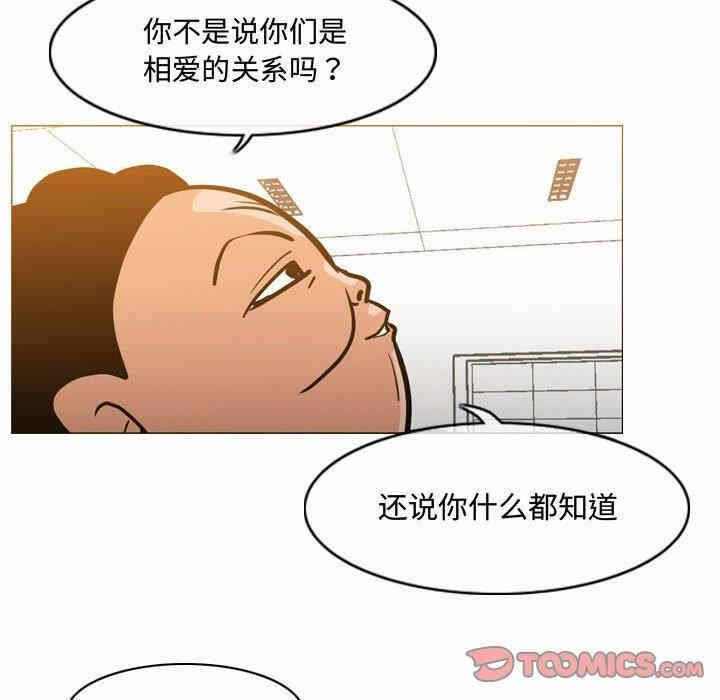 第67张