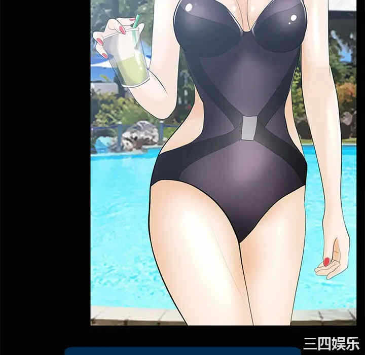 第44张
