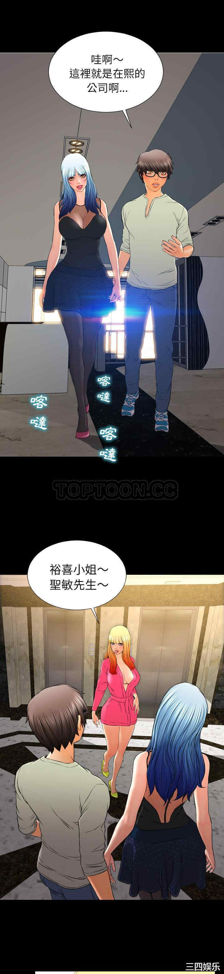 第2张