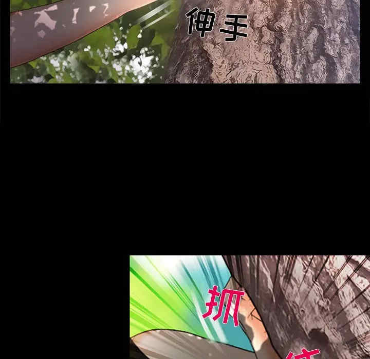第33张