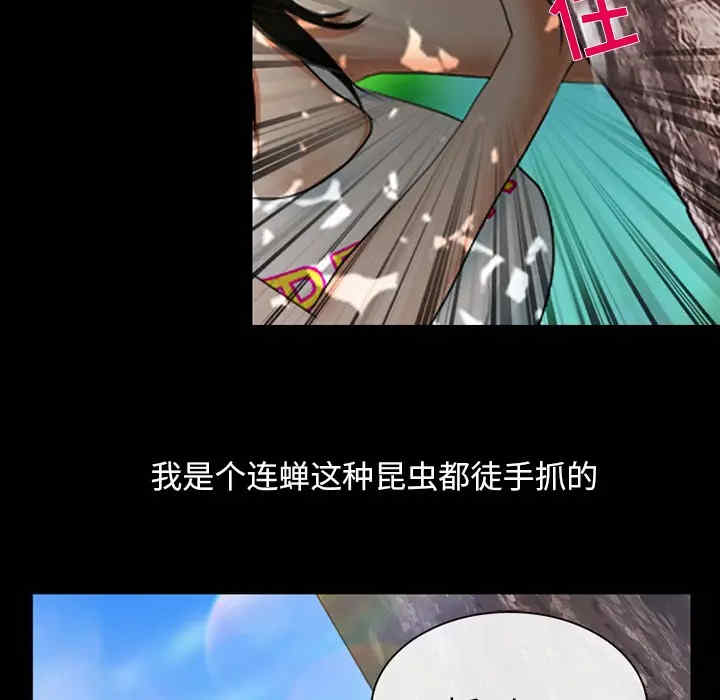 第35张