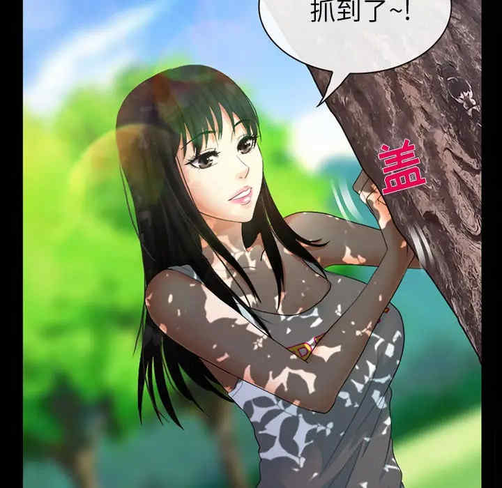 第38张