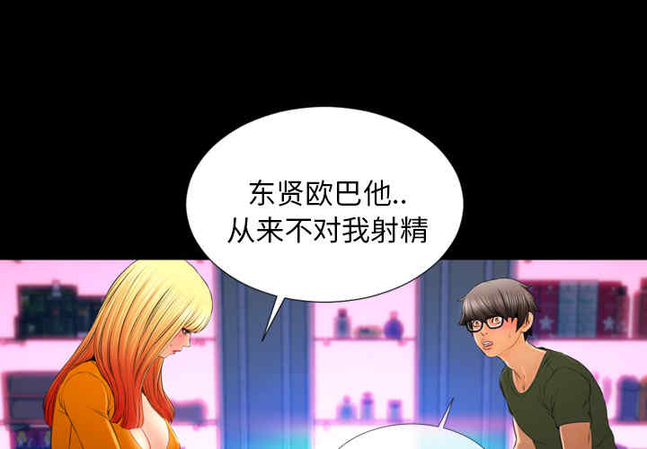 第3张