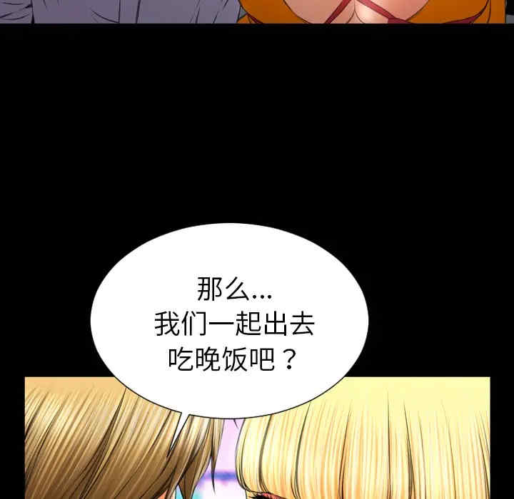 第37张