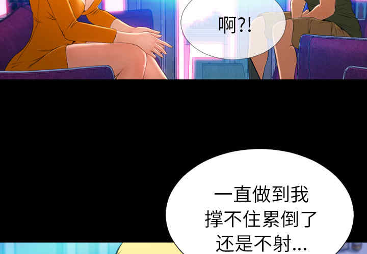 第6张