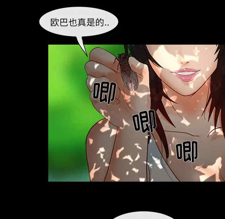 第46张