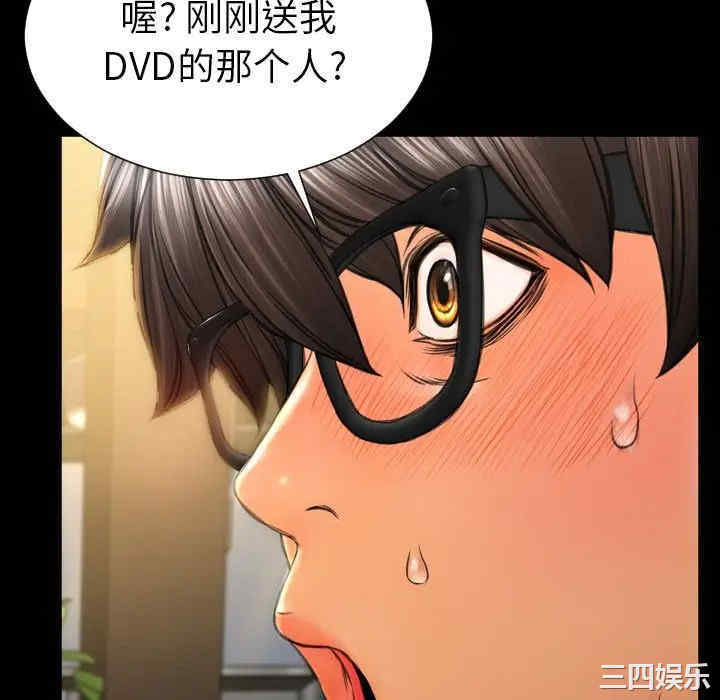 第82张