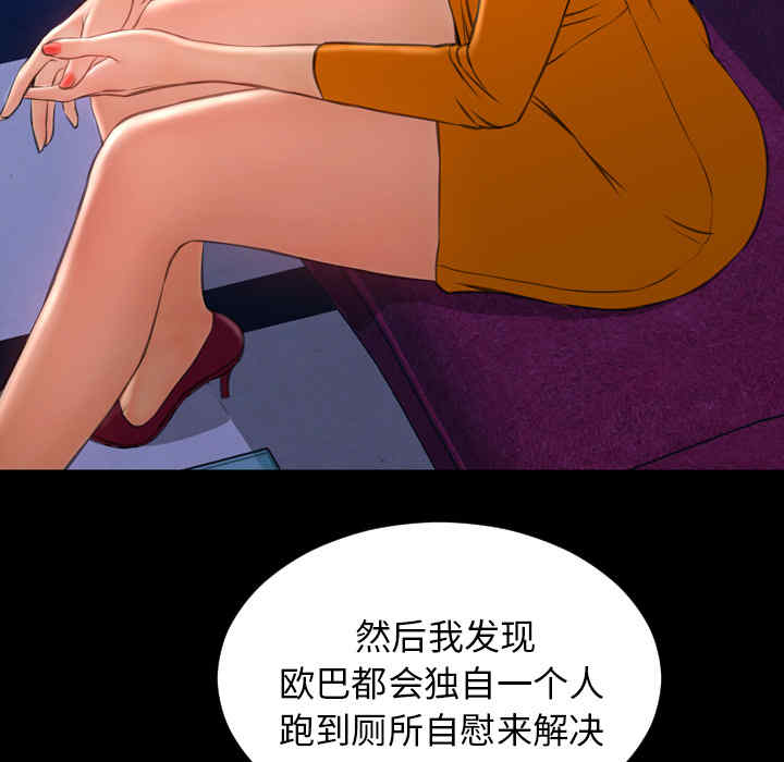 第9张