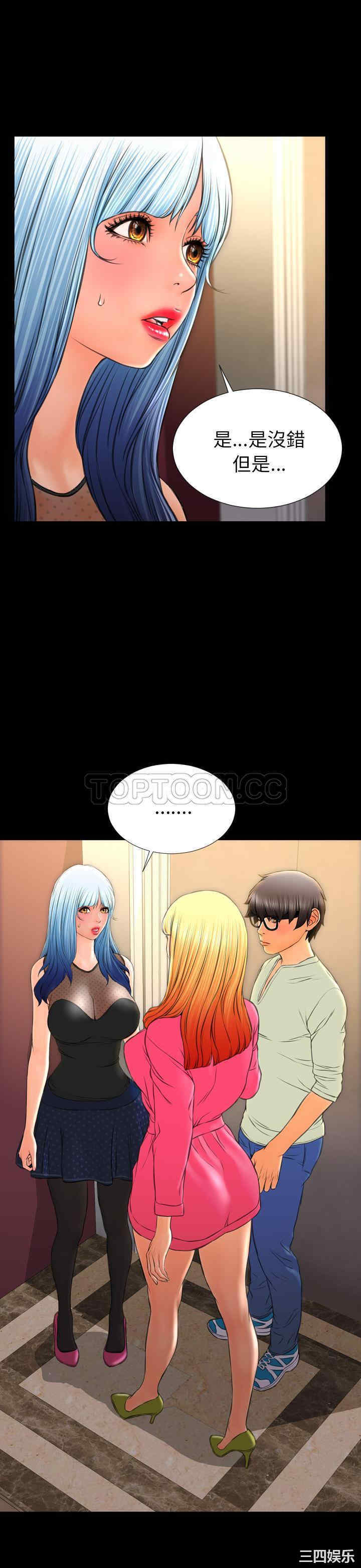 第9张
