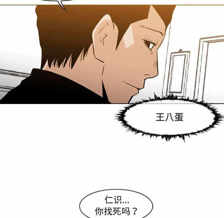 第74张