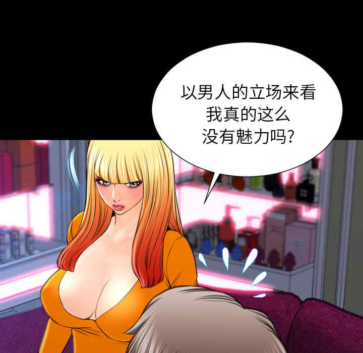 第14张
