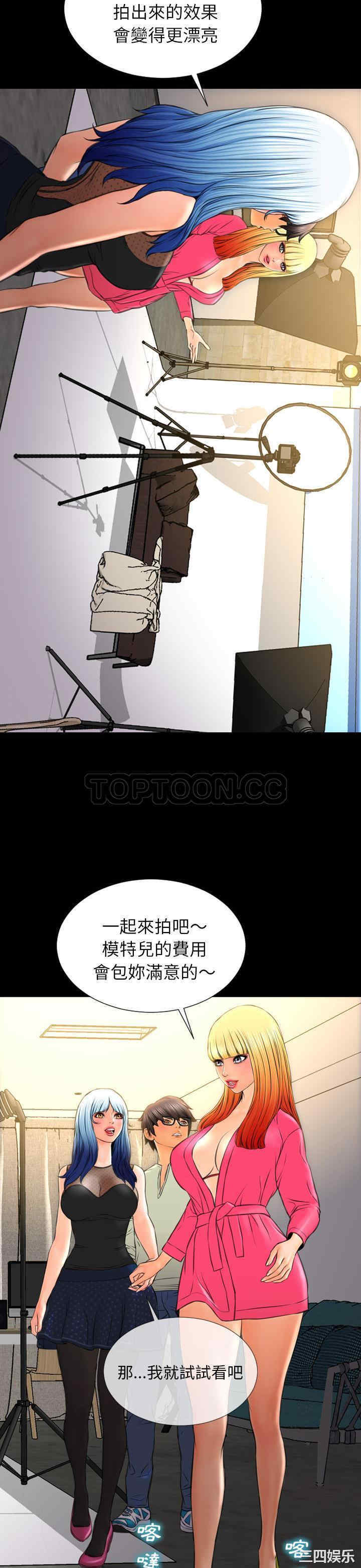 第11张