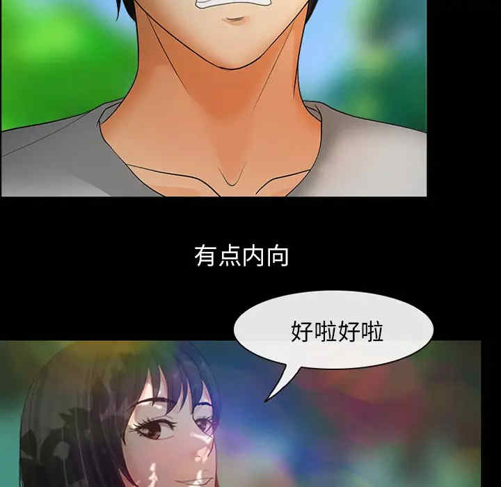 第53张