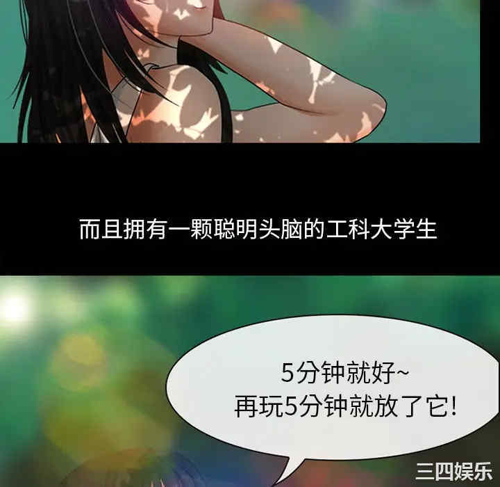 第56张