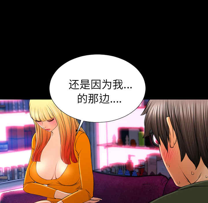 第17张