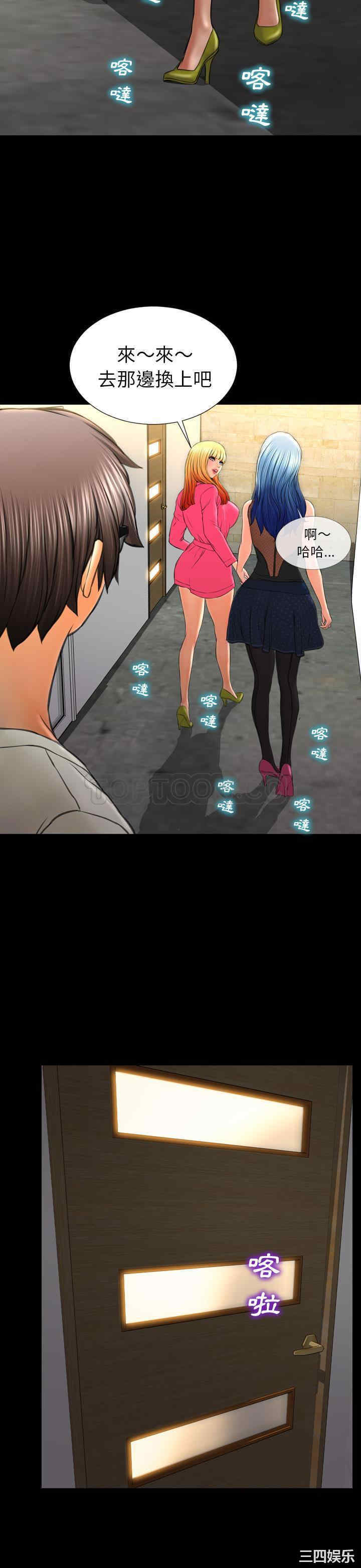 第12张