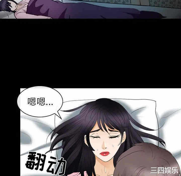 第38张