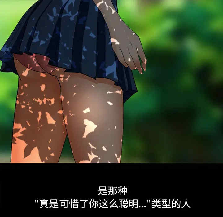 第60张