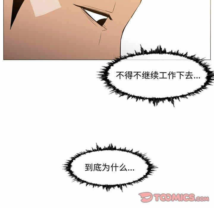 第79张