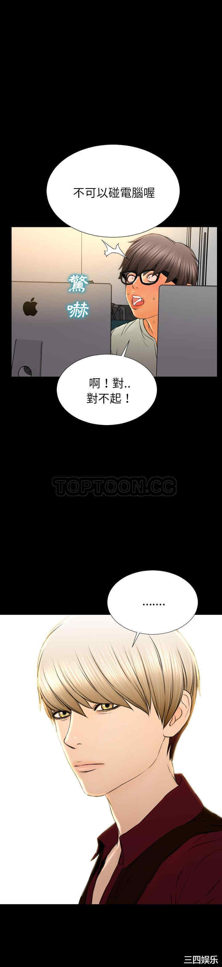 第14张
