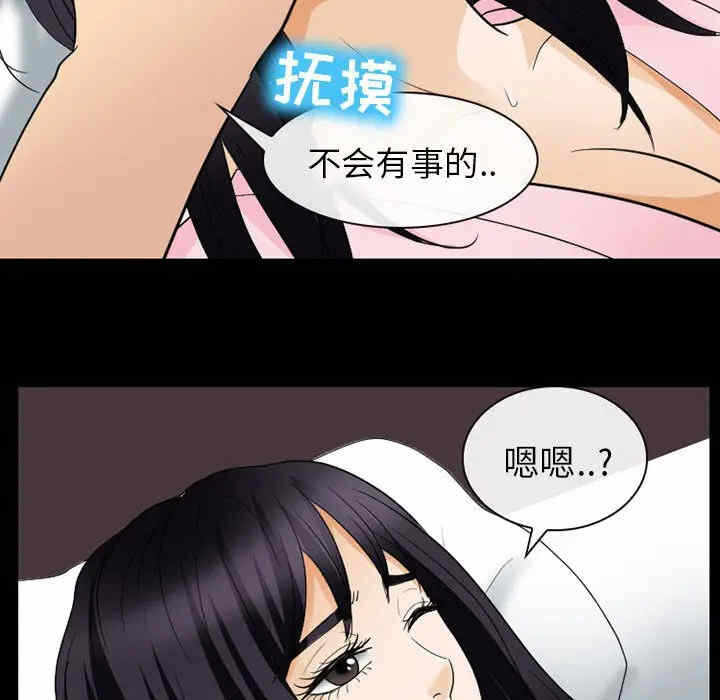 第41张