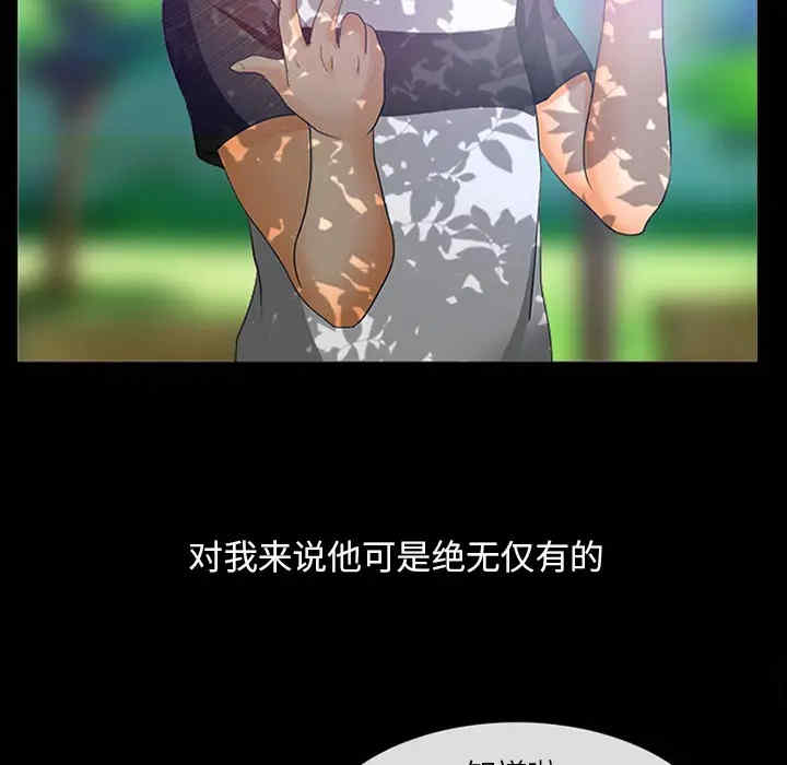 第64张