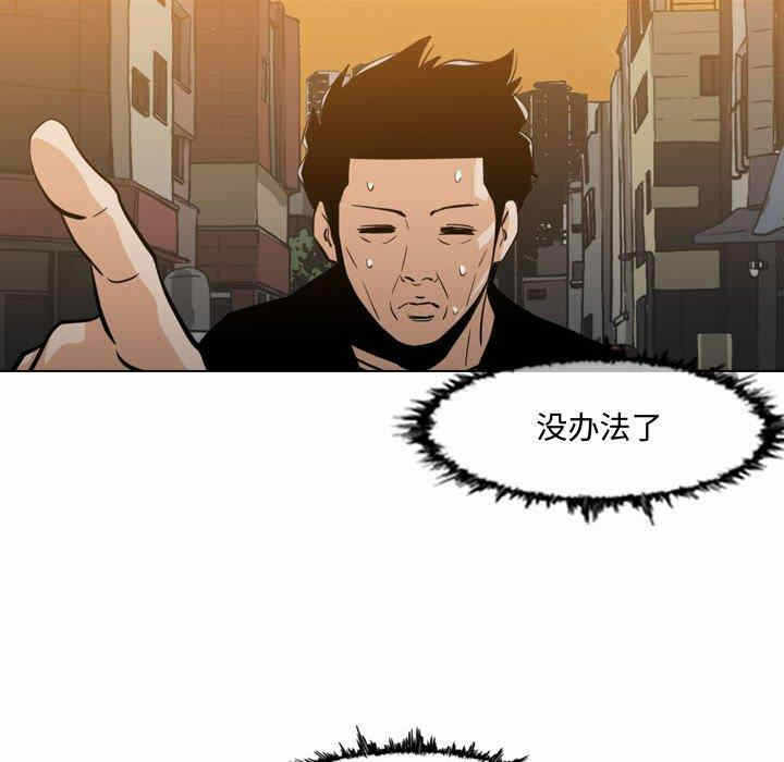 第82张