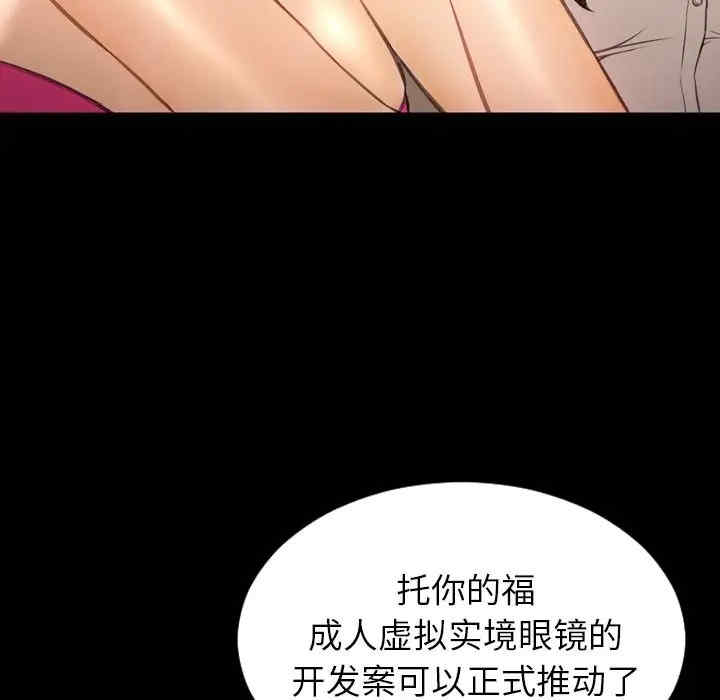 第109张
