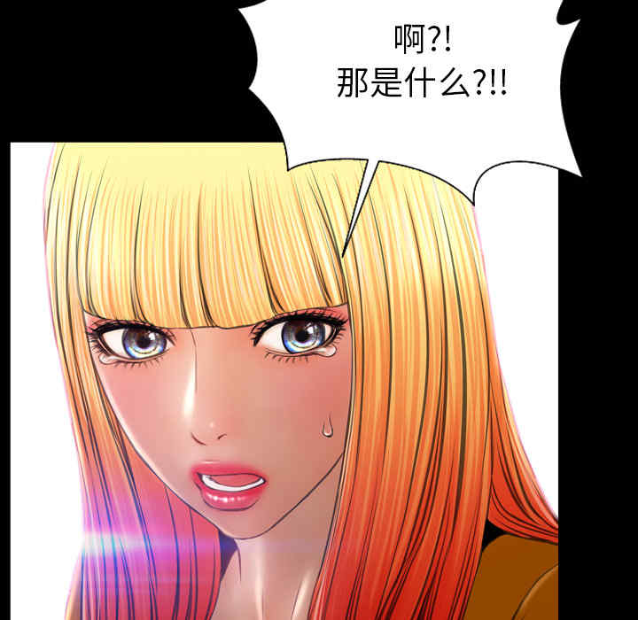 第30张