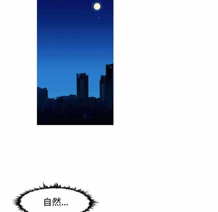 第84张