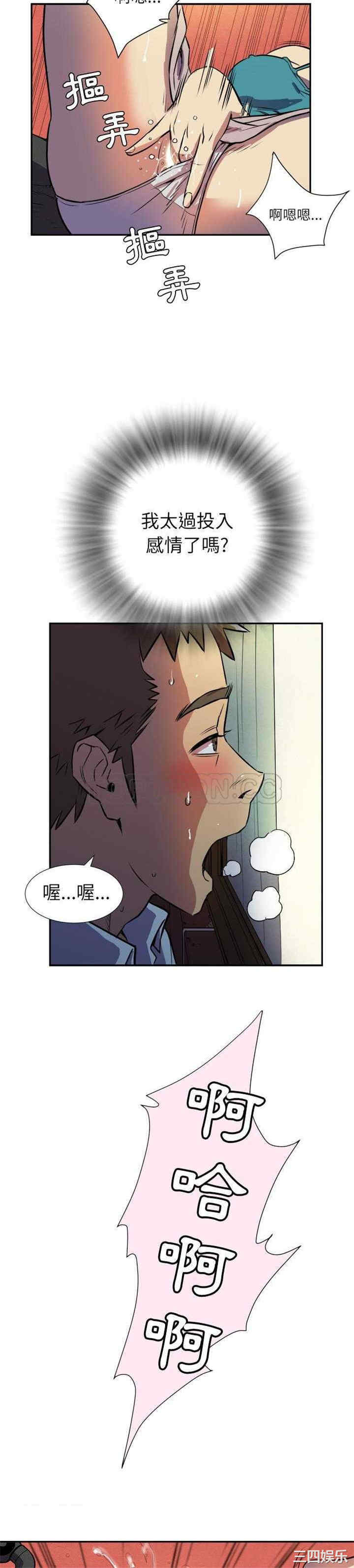 第20张