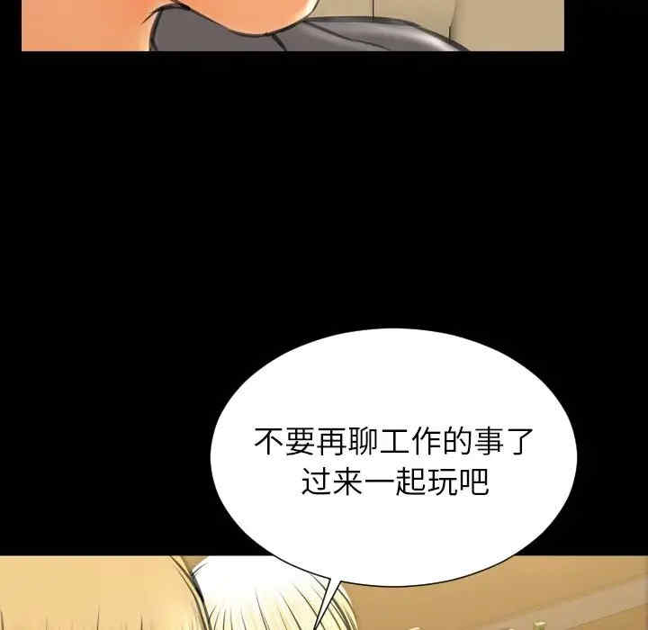 第112张