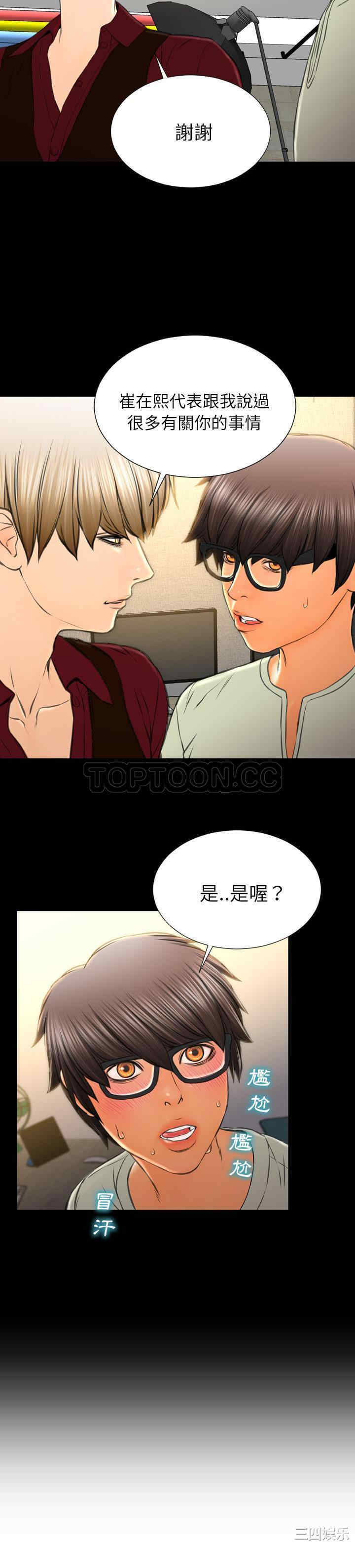 第17张