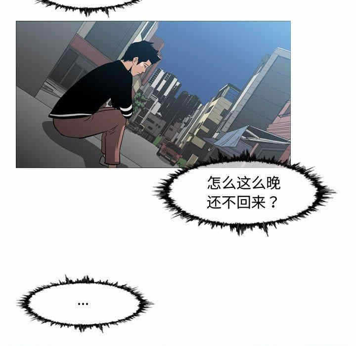 第85张