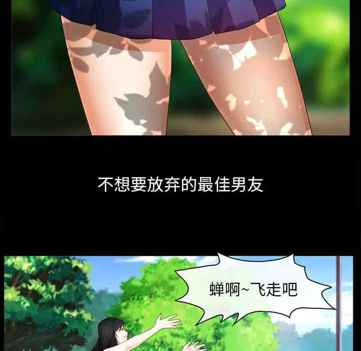 第69张