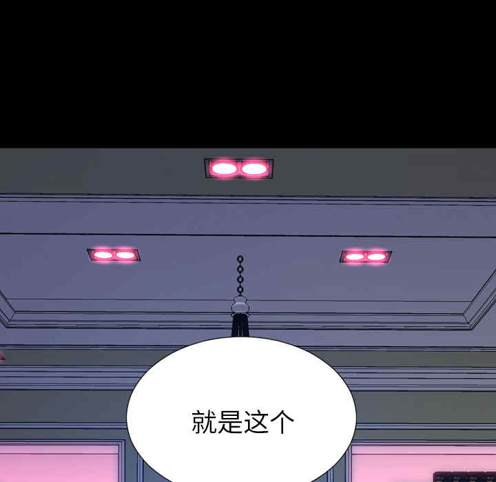 第35张