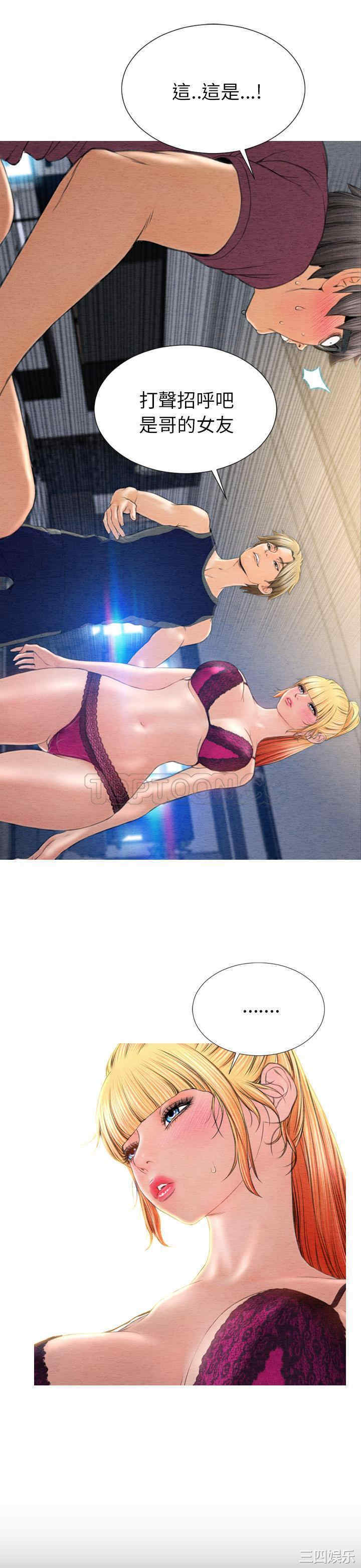 第18张