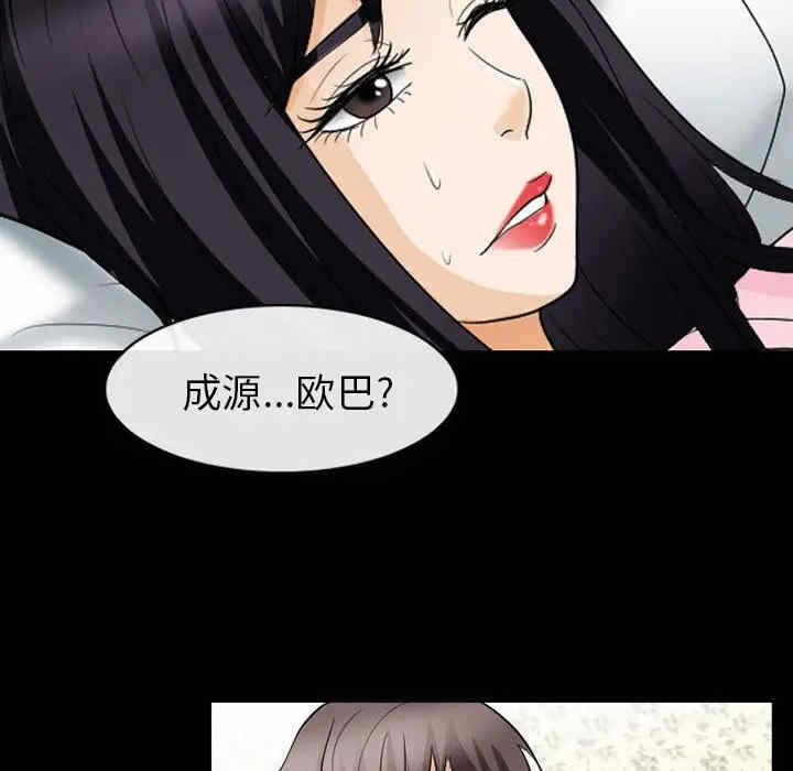第46张
