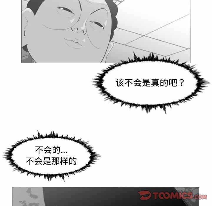 第87张