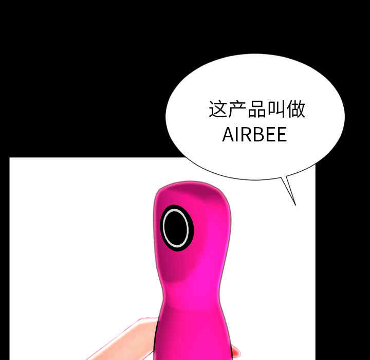 第40张