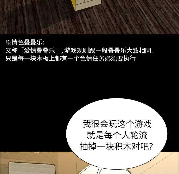 第126张