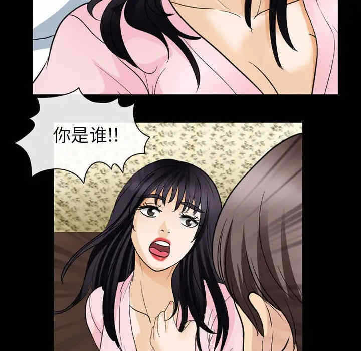 第49张