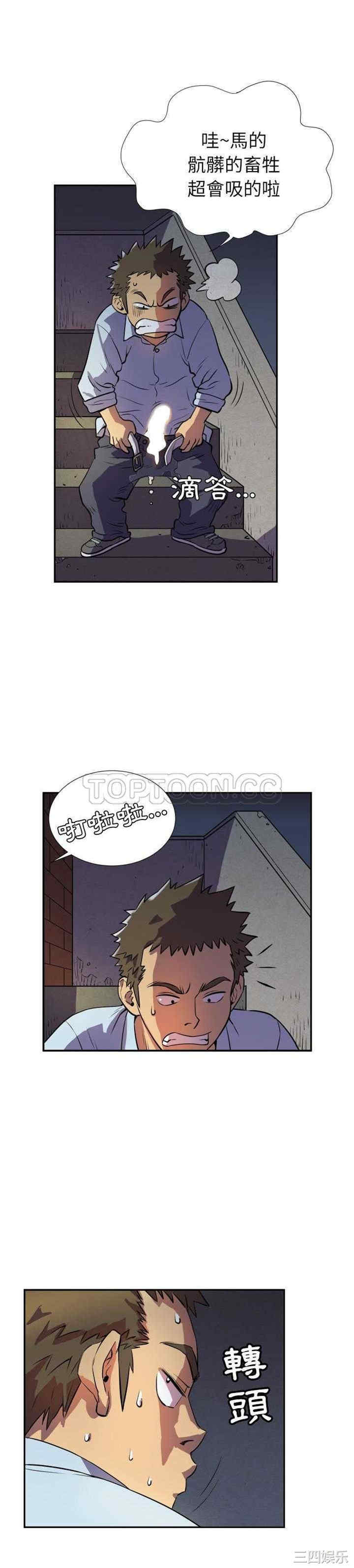 第24张
