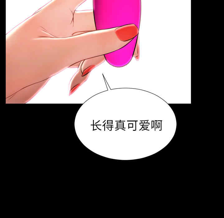第41张