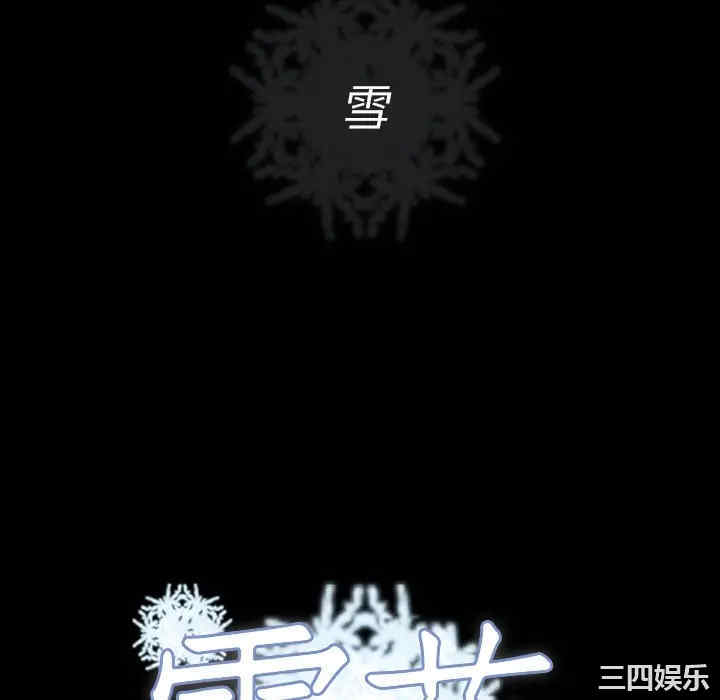第80张