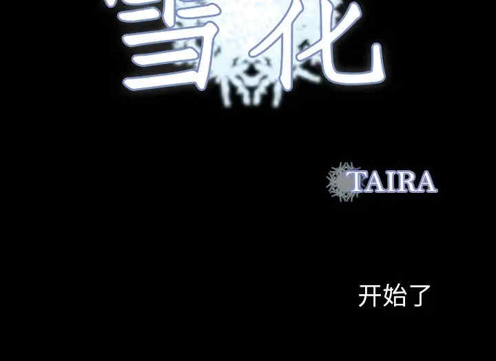 第82张